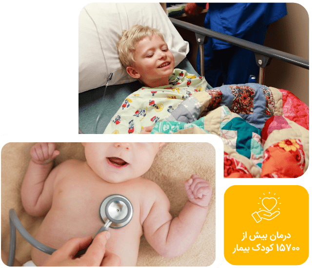 عکس استپ اول هوم